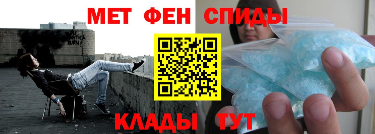 АМФ Premium Азнакаево