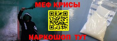 кокаин перу Рязань