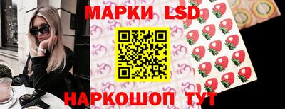 кокаин перу Рязань