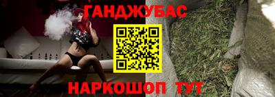 COCAINE Рыбинск