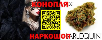 синтетический гашиш Рузаевка