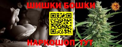 COCAINE Рыбинск