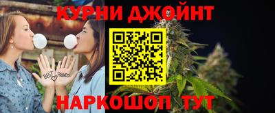 COCAINE Рыбинск