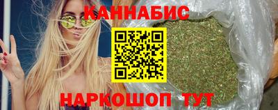 кокаин перу Рязань