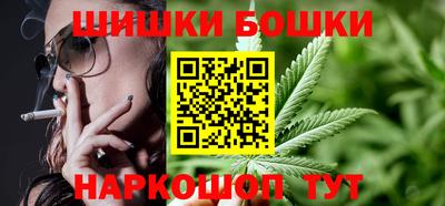 кокаин перу Рязань
