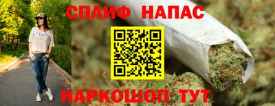 COCAINE Рыбинск