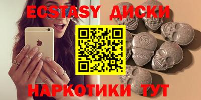 кокаин перу Рязань