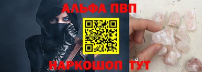 кокаин перу Рязань