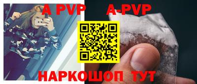 кокаин перу Рязань