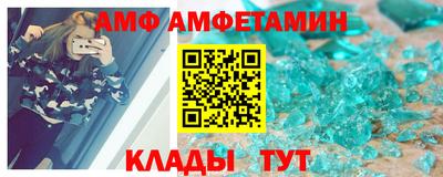 синтетический гашиш Рузаевка