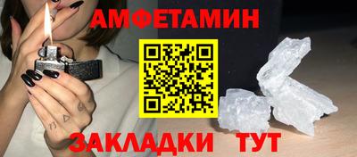 кокаин перу Рязань