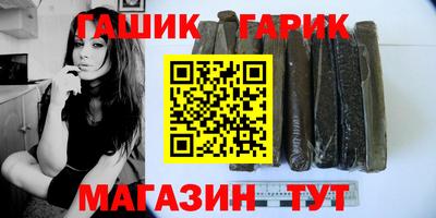 кокаин перу Рязань