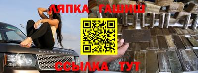 кокаин перу Рязань
