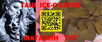 COCAINE Рыбинск