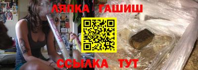COCAINE Рыбинск