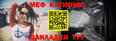синтетический гашиш Рузаевка
