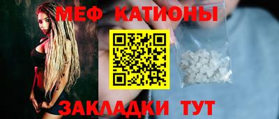 кокаин перу Рязань